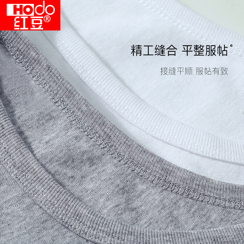 红豆 男士基础纯棉圆领背心2件装 H1J001