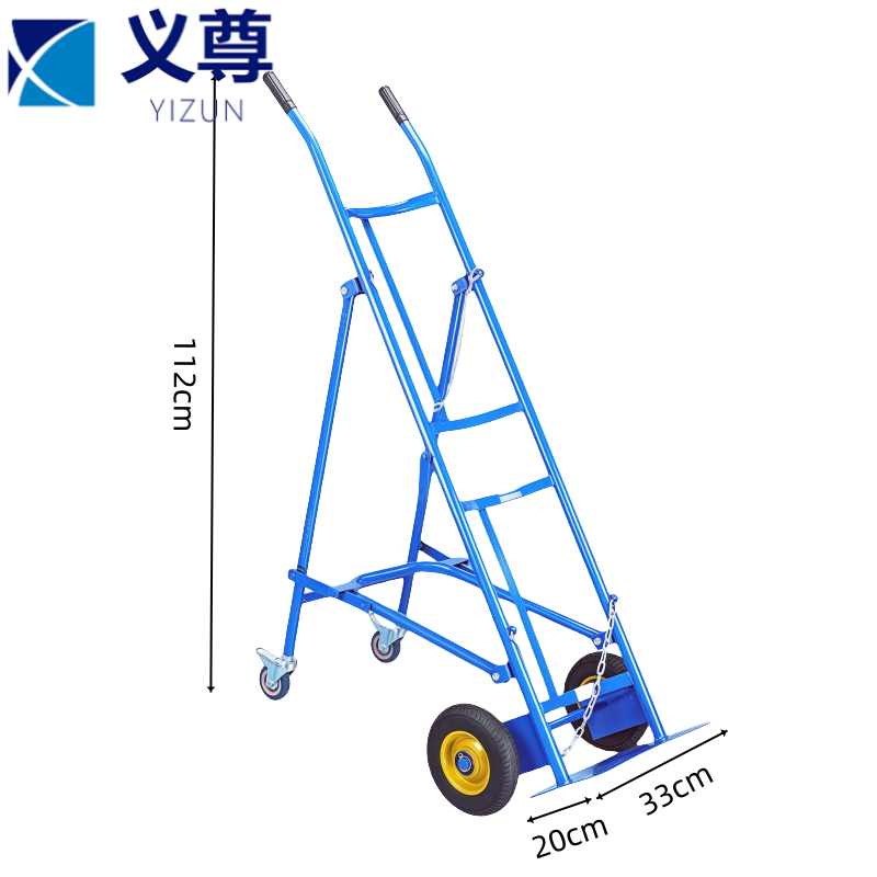 义尊 气瓶手推车 20*33*112cm 个