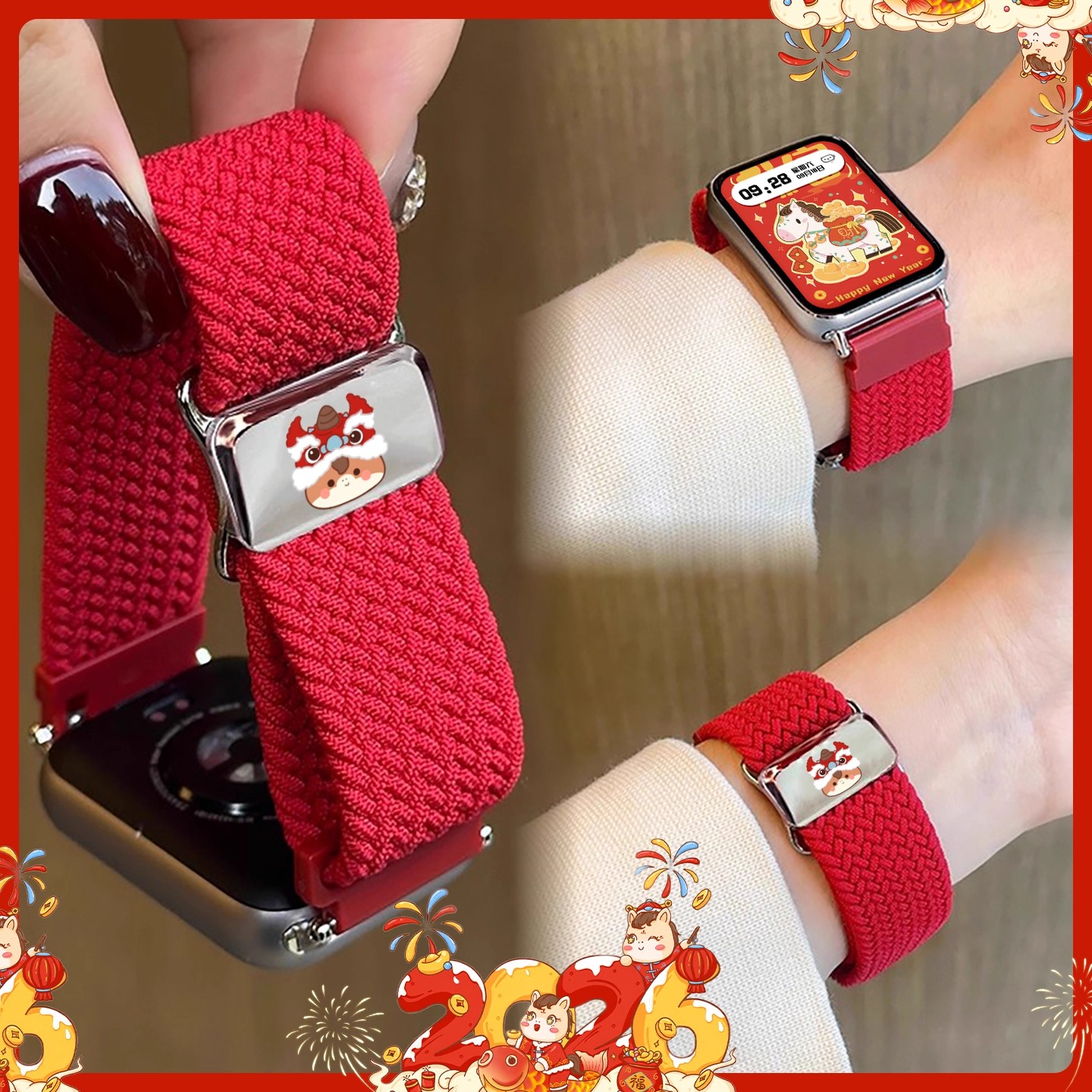 适用于小米手环9Pro表带磁吸尼龙3139G高清大图