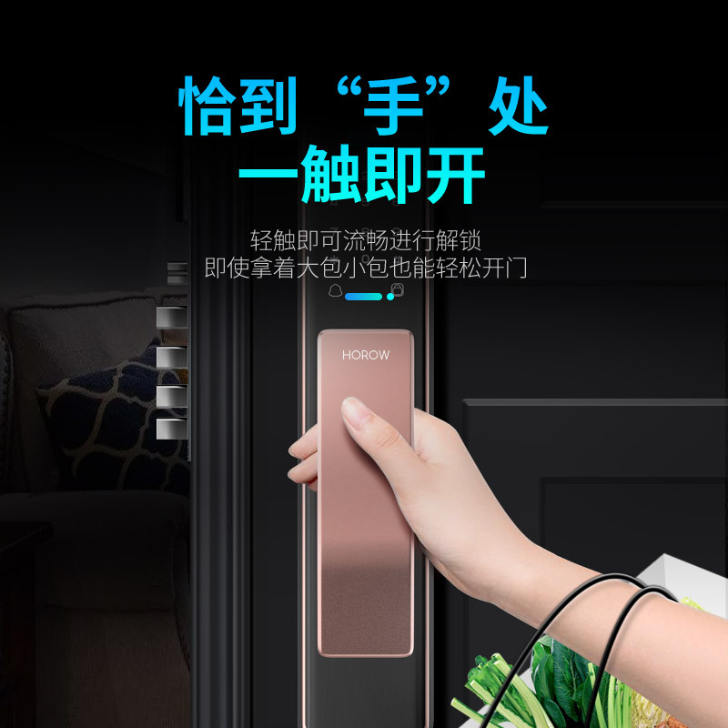 希箭 指纹锁密码锁家用防盗门酒店门锁电子锁全自动刷卡锁 K2猫眼全自动智能锁