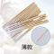 细竹棉厚 5包*30只装 涂祛斑液棉签精华液修复液保养液专用薄厚棉签祛斑专用调肤液棉签