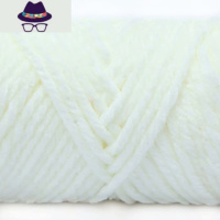 雪尼尔金丝绒粗毛线手工diy编织围巾毛线团钩针勾拖鞋 FISH BASKET