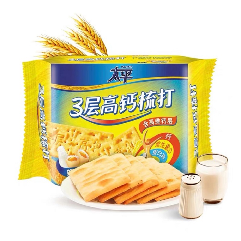 太平 三层高钙梳打饼干(奶盐味)400g/袋