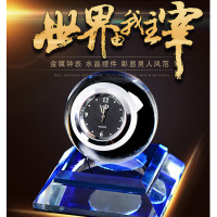 淘尔杰TAOERJ汽车水晶香水座水晶球带钟表汽车香水座汽车创意摆件[黑色款]