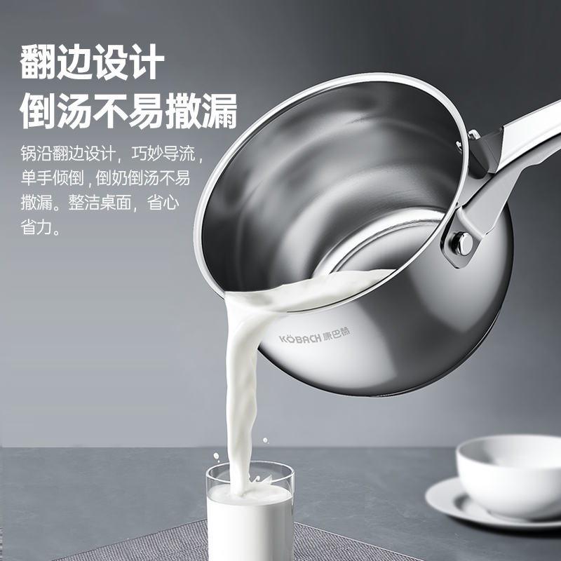 康巴赫畅享款套装(炒锅32cm+奶锅16cm+汤锅22cm)高清大图