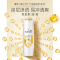 潘婷(PANTENE) 200g/瓶 洗发水 PRO-V乳液修护洗发露 瓶