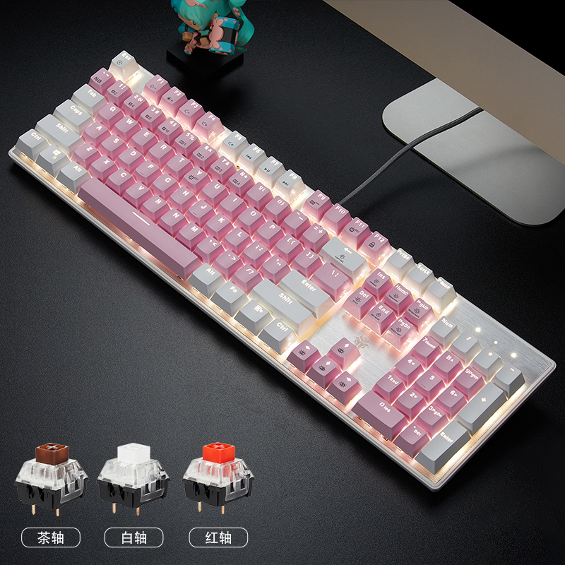 黑峡谷(Hyeku)GK715+GM103机械键盘鼠标套装电竞游戏笔记本台式电脑键鼠套装 凯华BOX轴 粉白套装 白轴