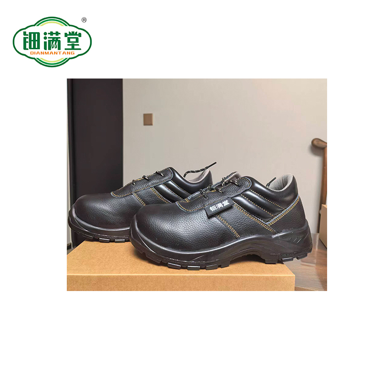 钿满堂电绝缘多功能鞋D6201/双高清大图