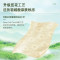 斑布 抽纸100抽8包纸面巾6D立体压花餐巾纸竹浆本色可湿水面巾纸(BKR100B4)4包*2提