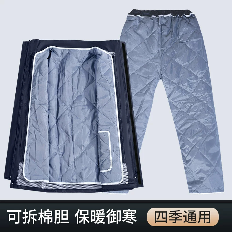 正雨冬季摩托车骑行防寒服加厚保暖分体式套装雨衣外卖骑手防暴雨9063高清大图