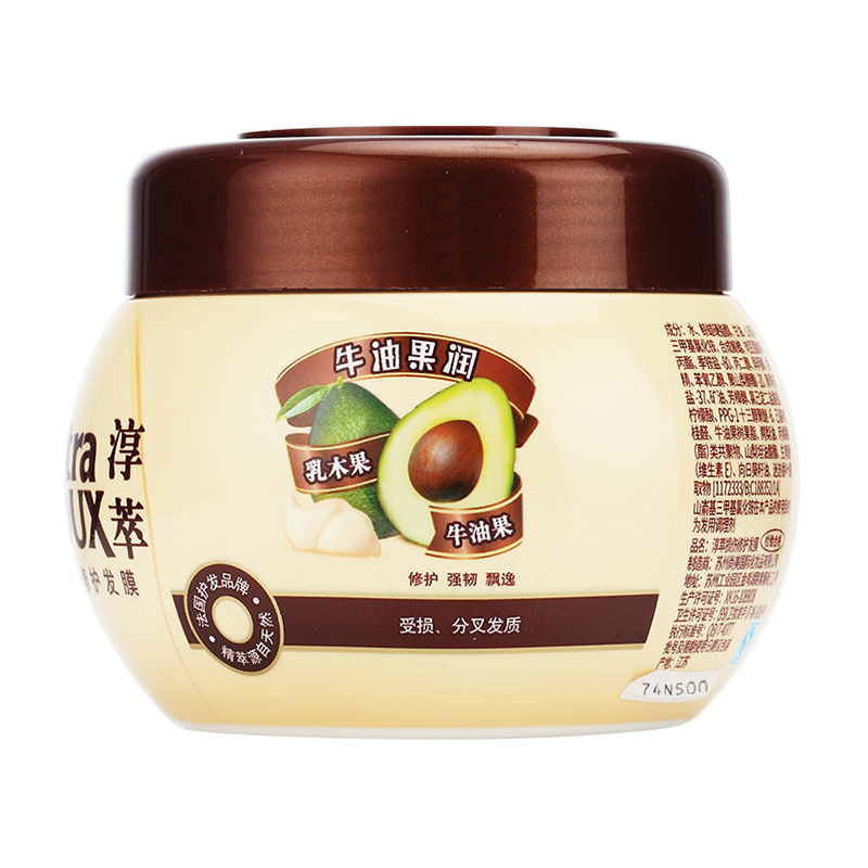 淳萃(UltraDOUX)牛油果润损伤修护发膜300ml