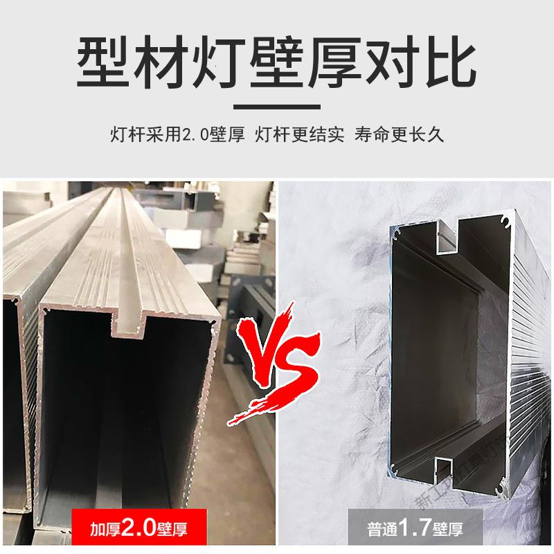 苏宁放心购 led铝型材庭院灯 户外防水3米 超亮绿化景观灯柱花园别墅路灯厂家高清大图