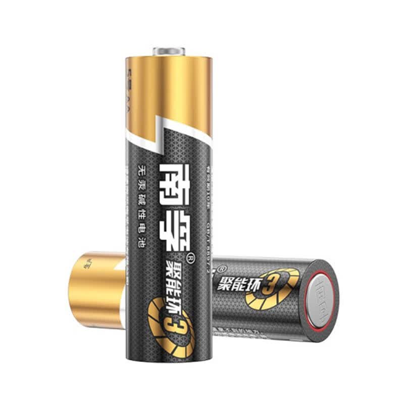 南孚(NANFU)5号电池LR6 40粒 五号碱性 聚能环3代 适用玩具血压计血糖仪电子门锁鼠标遥控器等 单位 卡高清大图