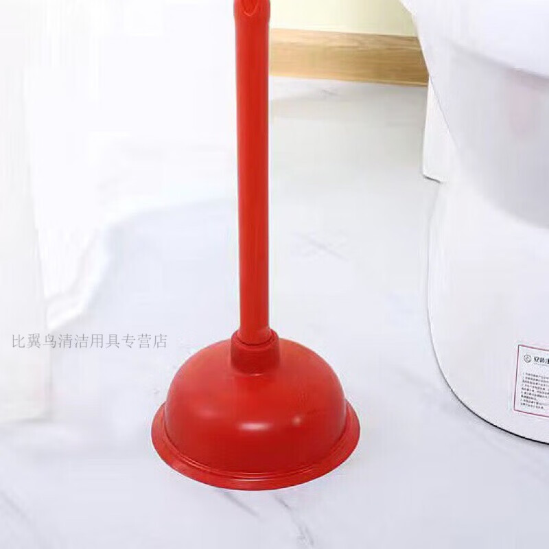 马桶吸/皮搋子/个