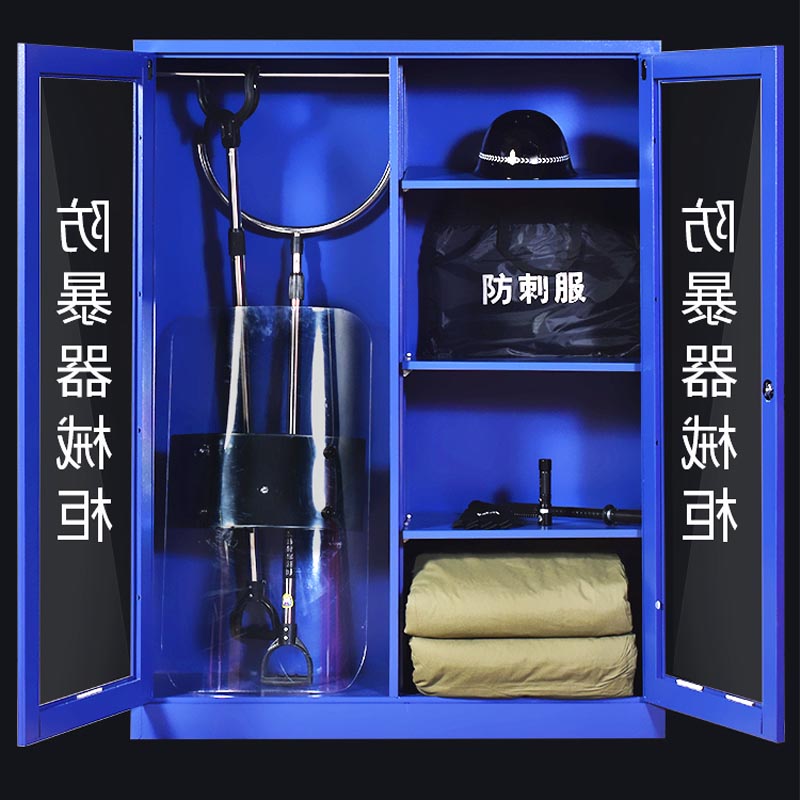 山利奥 器材柜 SLA-YWW002 1个高清大图
