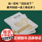 悉达多 赫尔曼·黑塞 著 小说