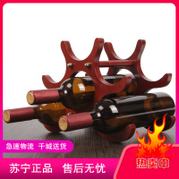 福林启德 创意欧式实木红酒架装饰品 酒瓶架家居洋酒架 客厅摆设葡萄酒架都市诱惑