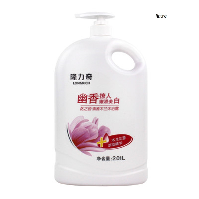 隆力奇 花之语 清雅木兰型 沐浴露 2010ml (单位:瓶)