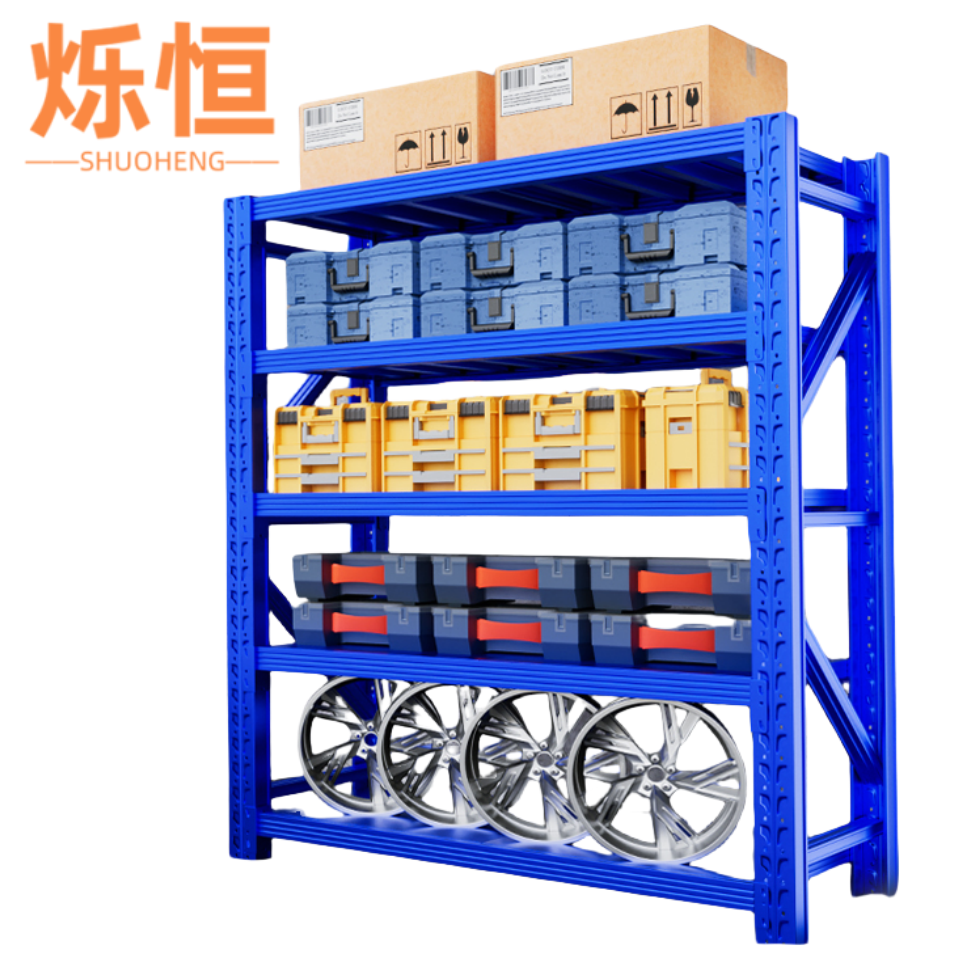 烁恒 仓储货架1200*600*2000mm 组