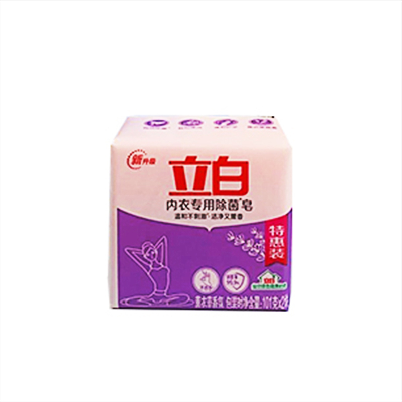 立白(Liby)81600120508 除菌精致大礼包礼盒1.73KG