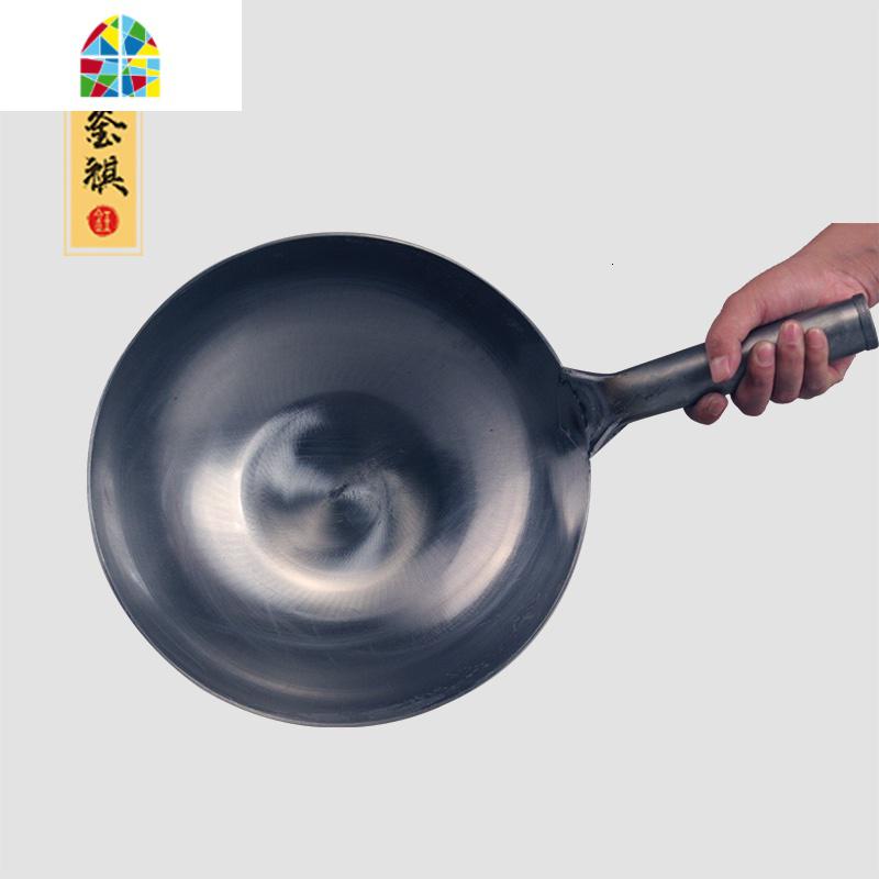 封后商用老式单柄圆底熟铁不粘炒菜锅大铁锅家用饭店食堂燃气灶适用锅 FENGH 38规格(实际直径36.5cm)需要加炒锅高清大图
