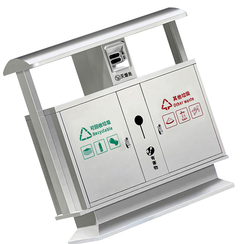 圣承启 户外垃圾桶 双桶个高清大图