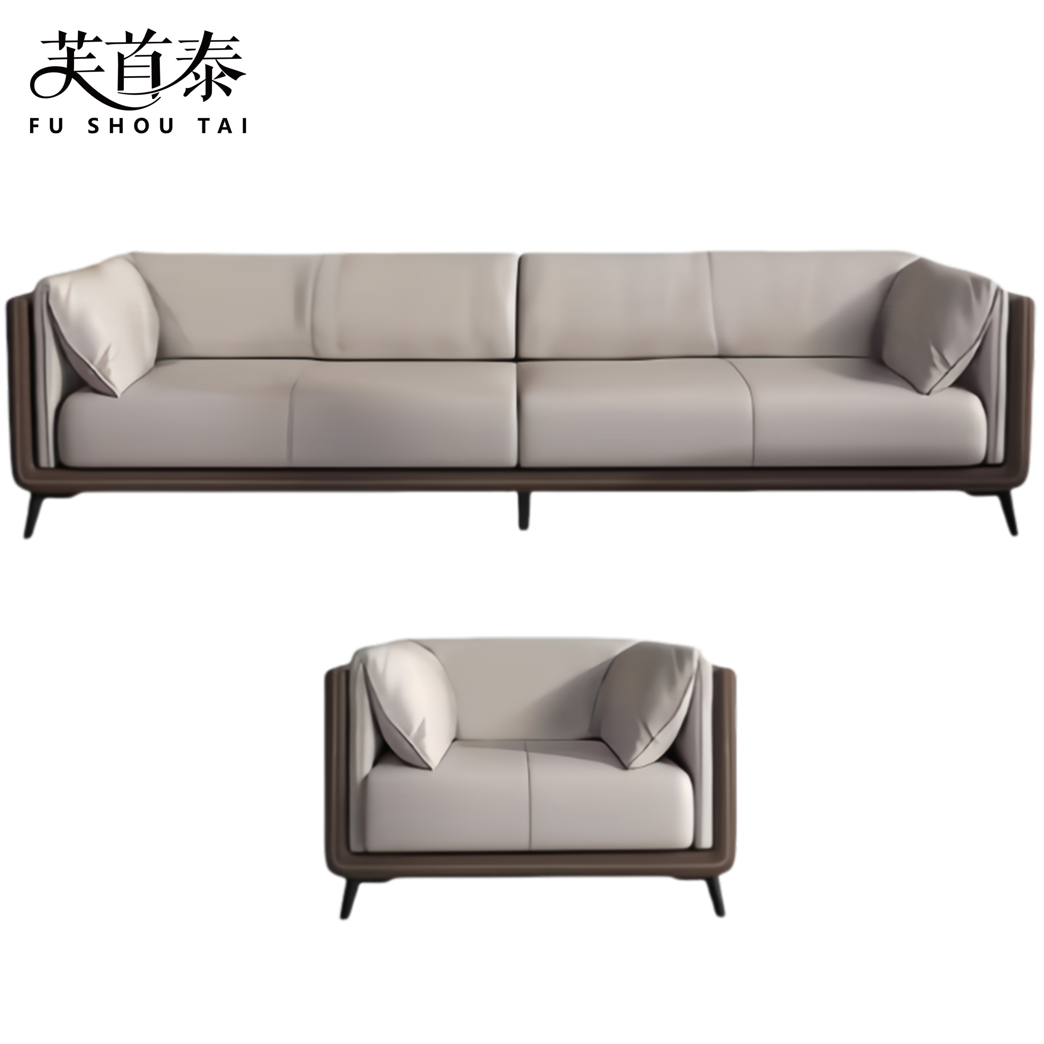 芙首泰办公组合沙发2000*850*740mm(3+1)套高清大图