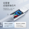 绿联 10493 Type-C公转Lightning公数据线 白色1米