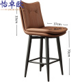 怡卓欧吧 台椅 吧台椅高脚凳个