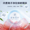 澳柯玛BCD-430WPNE十字对开门大冰箱冷冻冷藏大容量家用风冷无霜变频冰箱