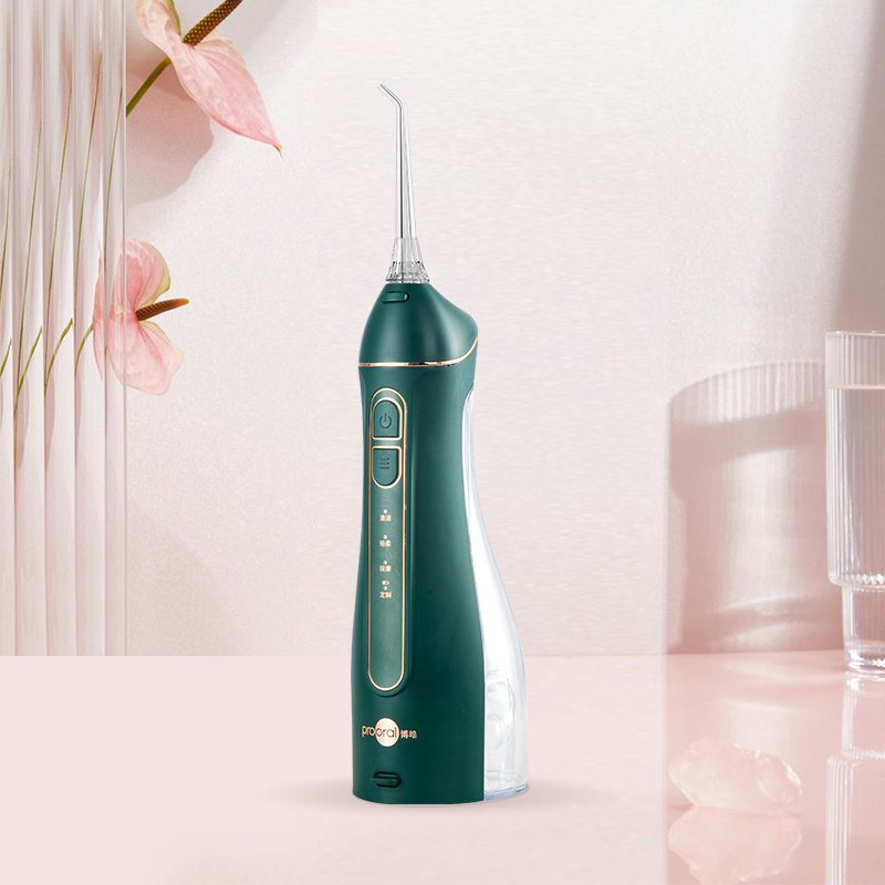博皓冲牙器水牙线小魔瓶家用便携式洗牙器 200ML水箱 5025A/F27银杏绿