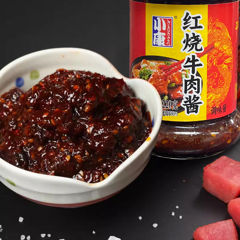 小康(XIAOKANG) 红烧牛肉酱 220克*2瓶 佐餐下饭酱拌米饭拌面火锅蘸酱麻酱辣椒酱高清大图