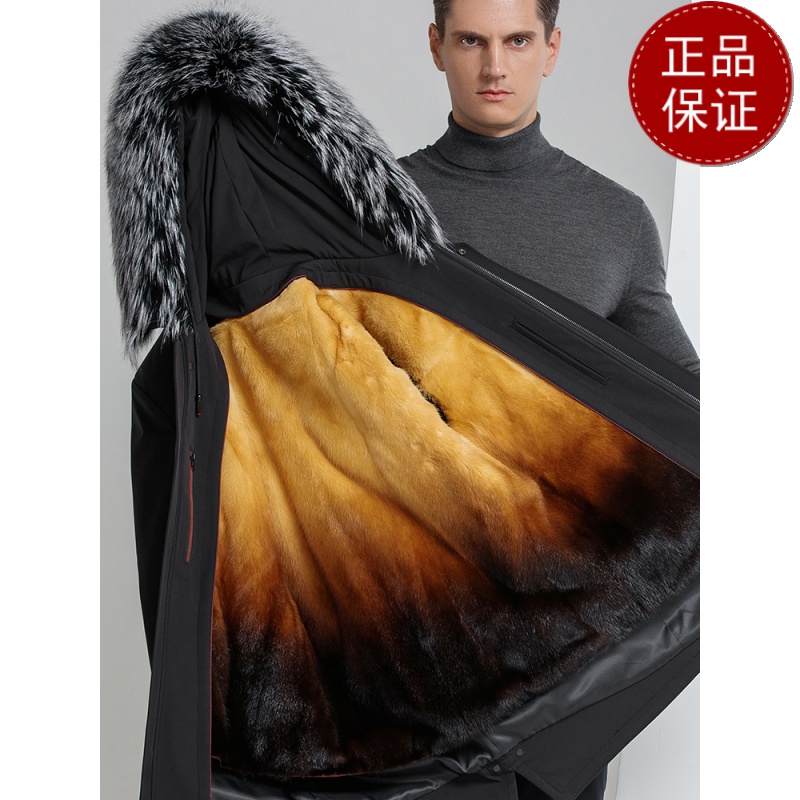 活里活面派克服男皮草狐狸毛领派克服男毛皮一体貂绒内胆中长款大衣皮草春秋装外套2024冬装新款皮草真皮大码外套男装高清大图