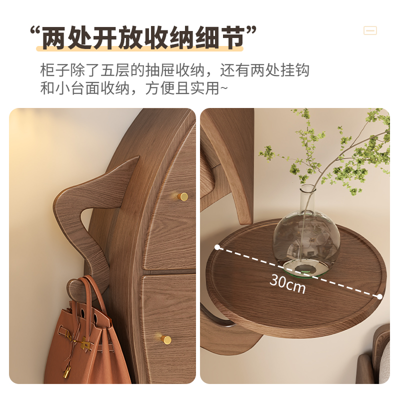 实木叉腰斗柜卧室收纳柜机器人歪柜子轻奢储物柜子客厅五斗柜高清大图