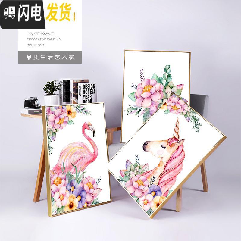 三维工匠十字绣2019新款绣卧室玄关线绣客厅三联画清新小幅 【独角兽】棉线三股绣85×60CM-线量多30-【送工具包
