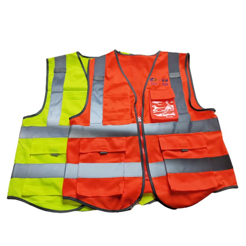 花锦颂反光背心均码单位包10件包