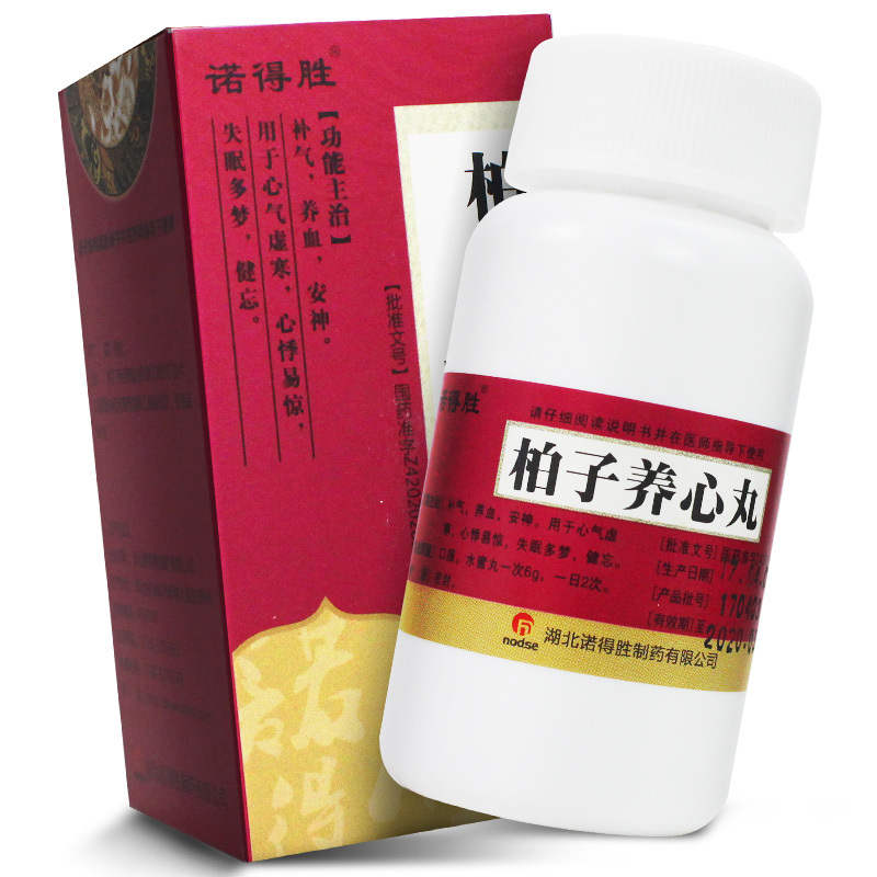 诺得胜 柏子养心丸 60g*1瓶/盒