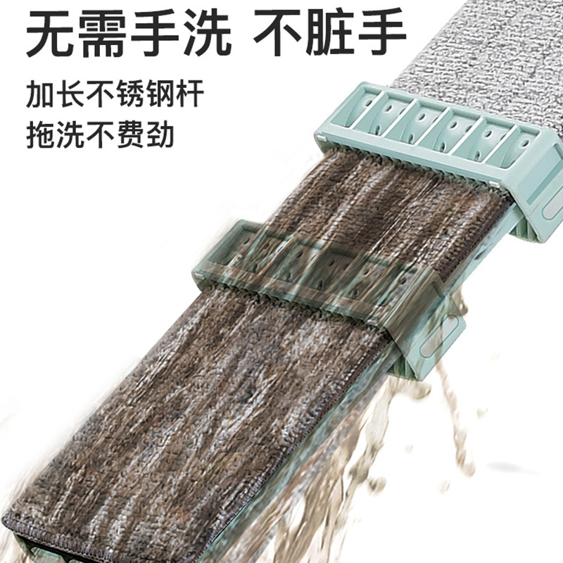 单爱 免手洗平板拖把家用瓷砖地一拖净旋转拖地干湿两用懒人地拖布