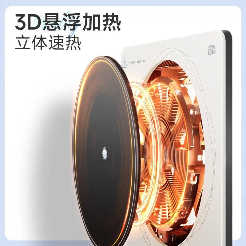 泰迪信MC-22TA01移动智家电磁炉 2200W大功率高清大图