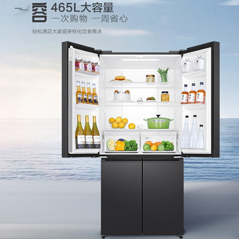 [国补链接专享]海尔(Haier)电冰箱BCD-465WGHTDEDS9