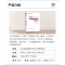正版新书]2021年税务师官方考试辅导书教材注税 涉税服务相关法
