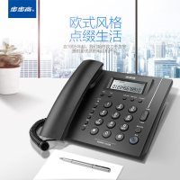 步步高(BBK) 电话机 HCD113/颜色随机