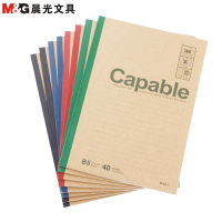 晨光(M&G) APYJP550 无线装订本 B5/40张 软面抄记事本 8本起订