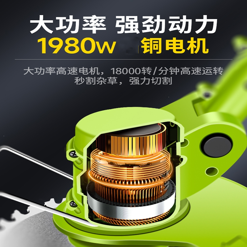 阿斯卡利电动割草机小型家用除草机充电式草坪机锂电多功能打草机