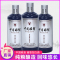 中国睢酒 宝石蓝 53度酱香型白酒 纯粮食高粱酒500nl单瓶盒装