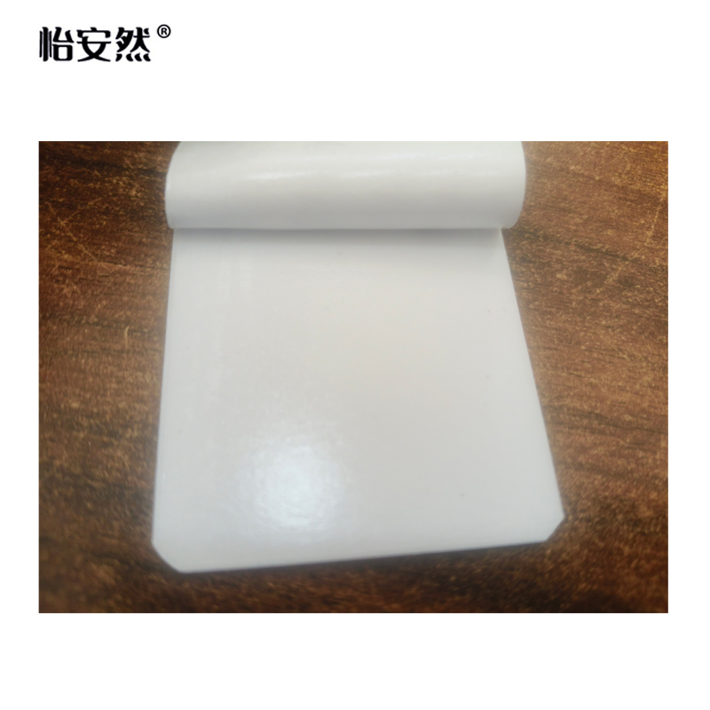 怡安然 小心烫伤 50*90mm 个高清大图