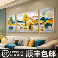 甄懿居上(ZHENYIJUSHANG) 客厅装饰画 油画装饰画北欧墙沙发背景墙三联画现代简约壁饰壁画 晶瓷画 70*50