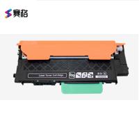 赛格联想LT1811BK粉盒带芯片 适用联想1821粉盒cm7120w cm7110w硒鼓cs1821w cs1831w