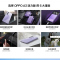 OPPO A3 活力版 雾海黑 12GB+256GB 天玑6300 5G芯 45W 5G AI手机