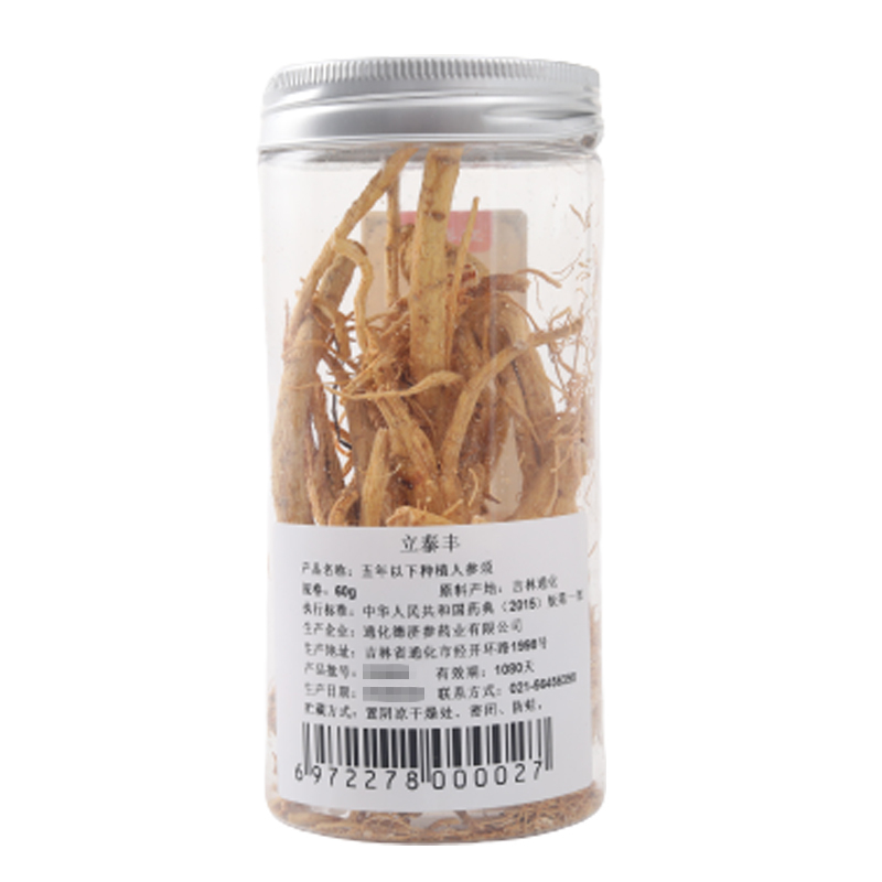 立泰丰 精选人参须60g 滋补煲汤泡酒